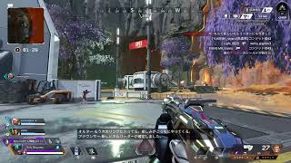 [APEX]明日は大移動してさんだるライブ[PS5]