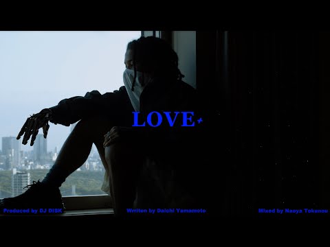Video thumbnail for Love+