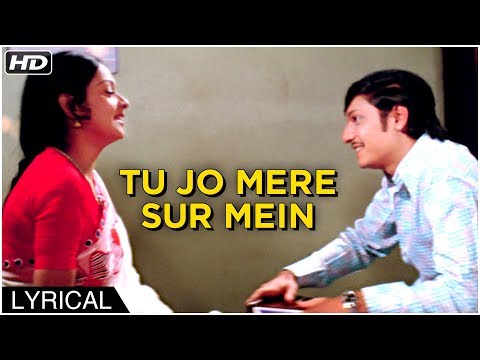 Tu Jo Mere Sur Mein Lyrics (तू जो मेरे सुर में) – Chitchor thumbnail
