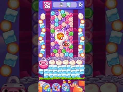 Angry Birds Dream Blast lvl 551