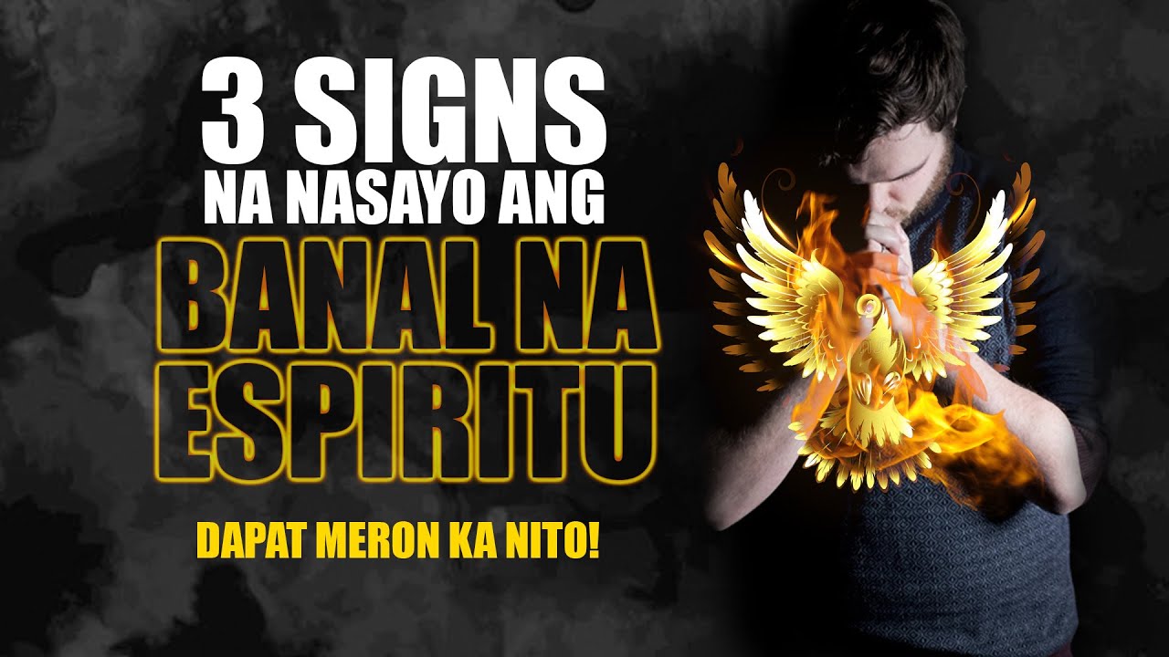 NASAYO BA ANG BANAL NA ESPIRITU