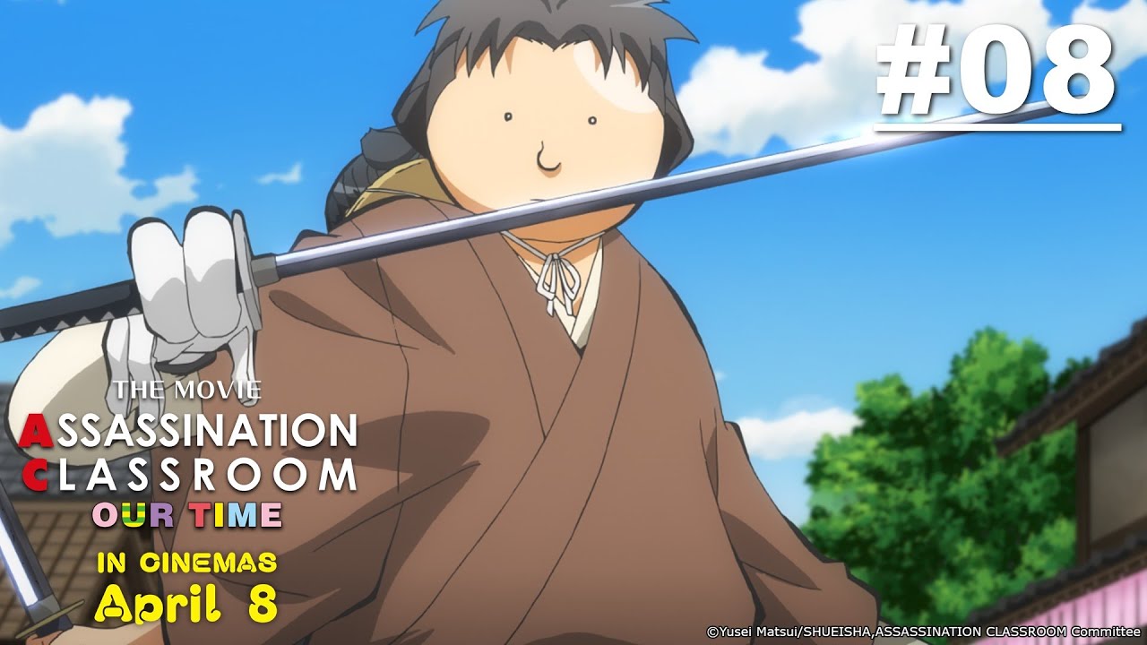 Assassination Classroom - Episode 08 (New Movie Coming in April 2026!)