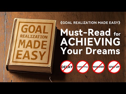 Goal Realization Made Easy by Duane K. Brumitt Jr. | Audiobook for Lasting Happiness & Success