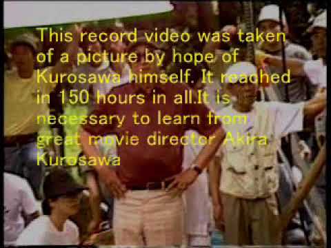 Akira Kurosawa The Great Way Of Making "RAN"