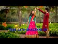 Dil Mangraha Mahalot