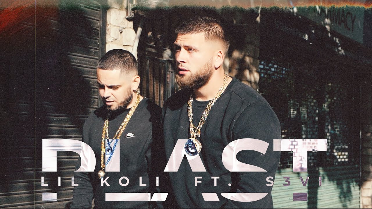 Пласт песня. Пласт песня. Неоновые обложки песен. Пласт песня. Виниловые грампластинки.