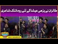 Tairan Romantic Poetry For Esha | Best Moments | Khush Raho Pakistan Season 9 | Faysal Quraishi