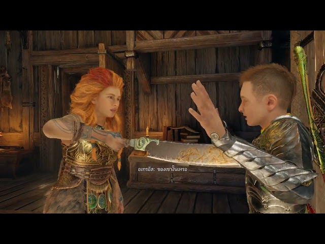 เส้นทางสองฝั่ง เพียงหวังหนทาง (Very Hard Mode) | GOD OF WAR Ragnarok ...
