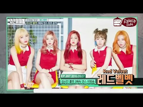 Red Velvet 레드벨벳 Weekly Idol 주간 아이돌  Rap Battle and Russian Roulette Dance 2X Speed Episode 161102