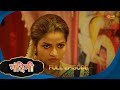 Nandini Episode 72 Bhojpuri Naagin Show Sun Bhojpuri Bhojpuri Serial