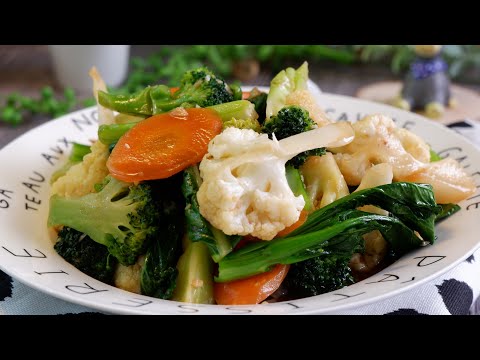 Easiest Way to Stir Fry Chinese Mixed Vegetables | Chap Chye 快炒什锦菜 Stir Fry Vegetables Recipe