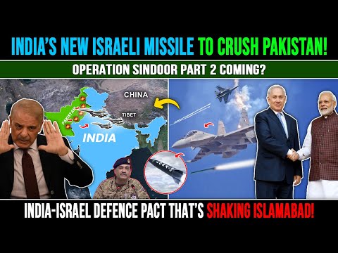 Indian Air Force's BIGGEST Edge with Israeli Lora Missile Technology | Defence News | Inconnect News