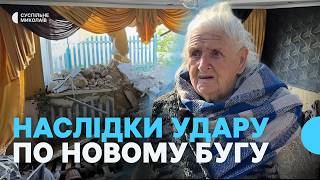 «Довелося зашивати пальці»: очевидці повідомили подробиці атаки по Миколаївщині (відео)