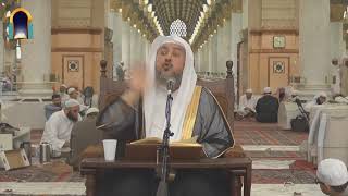 طبقات الصحابة ومراتبهم image