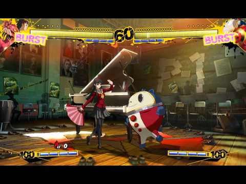 Persona 4: The Ultimate in Mayonaka Arena - Special Moves 1