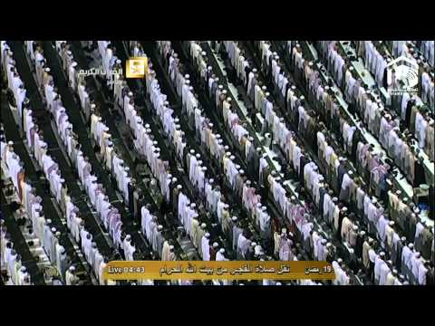 19th Ramadan 2014-1435 Makkah Fajr Sheikh Humaid
