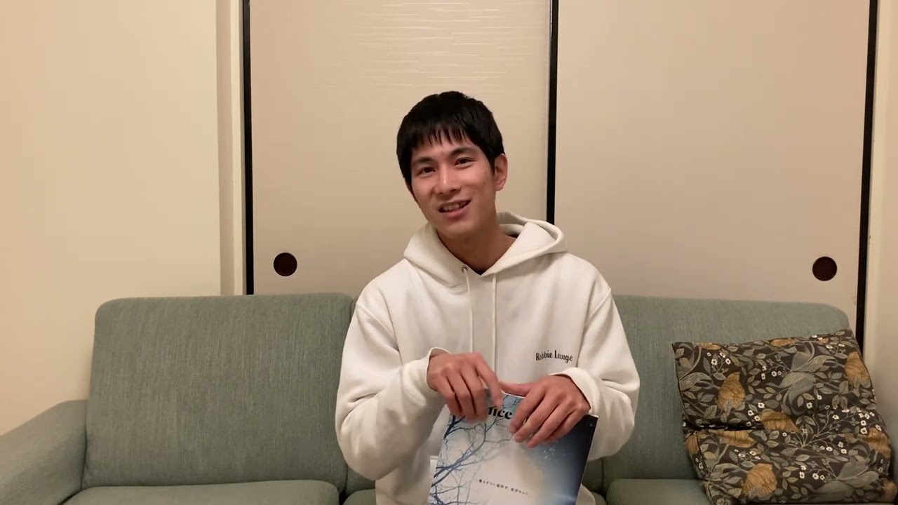 入籍を機に引っ越しまして