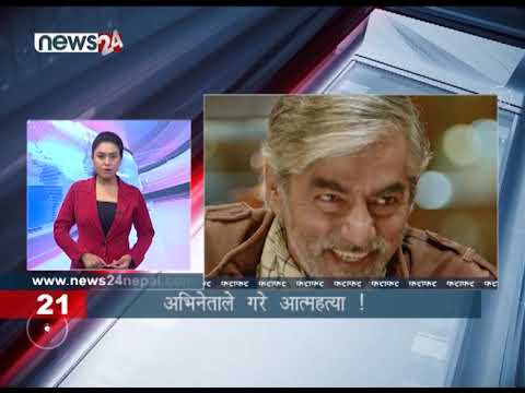 EVENING NEWS FATAFAT - NEWS24 TV