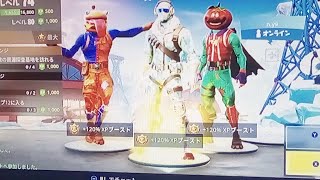 フォートナイト実況