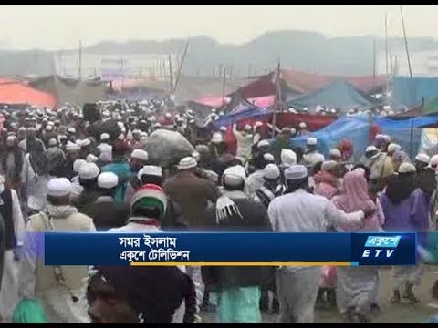 শুক্রবার থেকে বিশ্ব ইজতেমা: তুরাগ তীরে নেমেছে মুসল্লীদের ঢল | ETV News