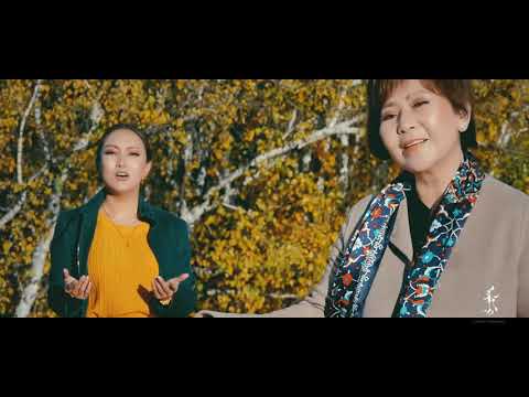 Бүрнээбаяр МУГЖ & Амина СТА  - Ээждээ би очлоо доо