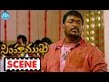 Simhamukhi Movie Scenes Parthiepan Marries Namitha Sudhakar Naidu Jyothi Lakshmi