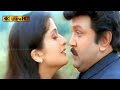 உயிரே என் உயிரை நான் உனக்கு தருகிறேன�