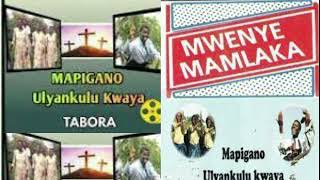 Neno la Mungu  -  Mapigano Ulyankulu Choir (Offici