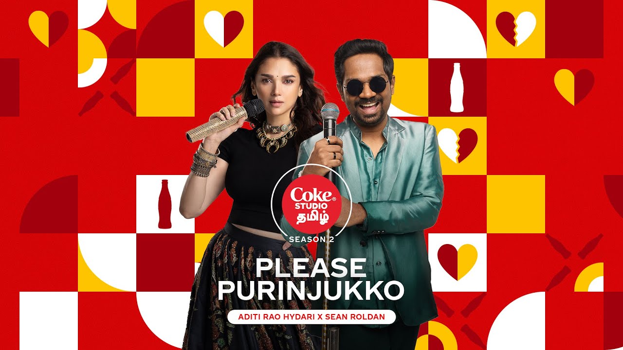Please Purinjiko Song Lyrics | Coke Studio Ta Album Song | Sean Roldan, Aditi Rao Hydari