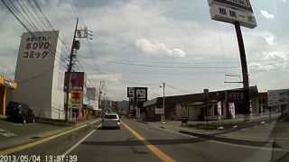 preview picture of video '長野県中野市吉田→403号線→中野吉田郵便局→中野市民プール'