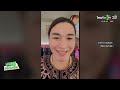 หวย เลข เด็ด vip facebook