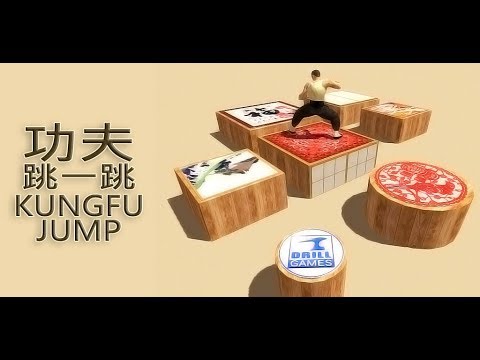 Kungfu Jump Video