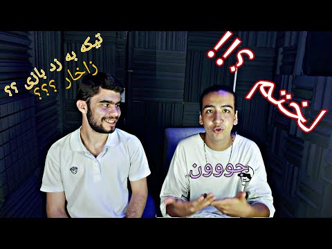 021kid slap ری اکشن به همراهی charsi