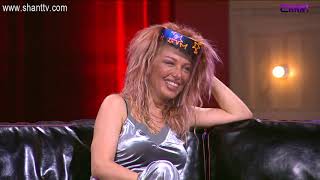 Երեկոն Շանթում Գրիգի Հետ 05 - Լուիզա Ներսիսյան, Գրիշա Աղախանյան, Սրբուկ