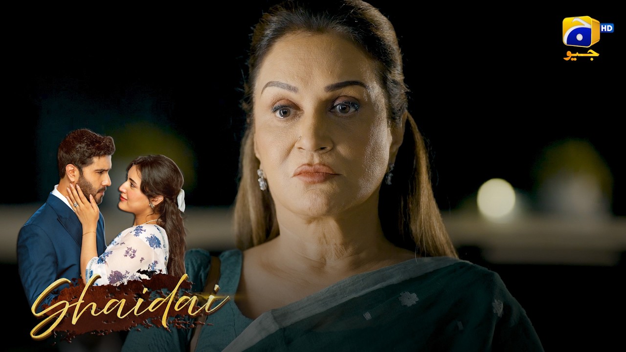 Siwa e Mayoosi Ke Kuch Nahi Hua 😢 || Shaidai || Har Pal Geo