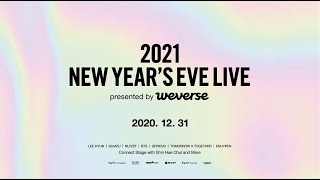 [影音] 201203 [2021NYEL] 2021 NEW YEAR'S EVE LIVE Trailer 1