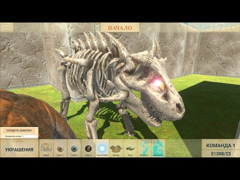 catch-up 10 scary skeletons 😅😅 - Animal Revolt Battle Simulator