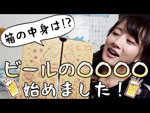 元フジ・大島由香里アナ、グラビア初挑戦！写真集で水着やレオタード姿も！ | RBB TODAY