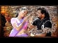 Karungali Tamil Movie Mansurukiathe Video Song Kalanjiyam Srinivas Anjali Srikanth Deva