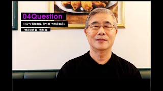 쌍문2동점 매장스토리