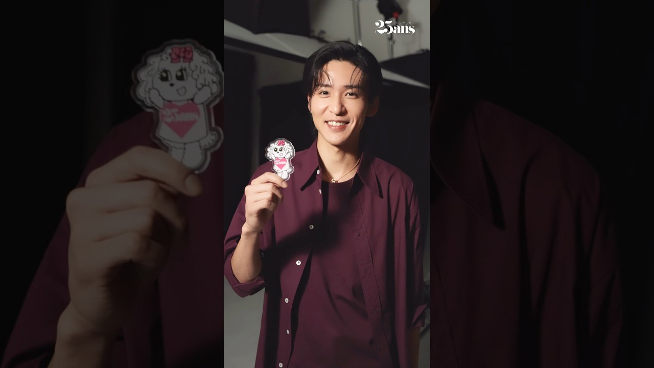 目黒蓮さんからスペシャルメッセージが到着❣ #目黒蓮 #RenMeguro #BVLGARI #ブルガリ