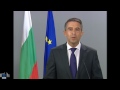 Jobs for Europe - Statement by Rosen Plevneliev  -  video