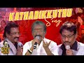 Kathadikkuthu Song Deva Live Performance Deva The Deva Deva Concert Blacksheep Event