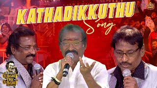 Download lagu Kathadikkuthu - song😍 | Deva Live Performance | Deva The Deva | Deva Concert | Blacksheep Event mp3 Download lagu Kathadikkuthu - song😍 | Deva Live Performance | Deva The Deva | Deva Concert | Blacksheep Event mp3
