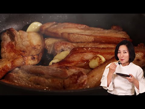 Samgyeopsal Gui (Grilled Pork Belly) by Chef Jia Choi