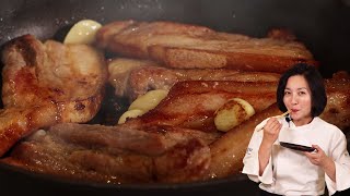 Samgyeopsal Gui (Grilled Pork Belly) by Chef Jia Choi