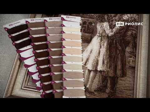 Обзор набора Старая фотография. Встреча