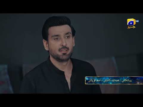 Sara Aapi Episode 06 Promo | Tonight at 8:00 PM  only on Har Pal Geo