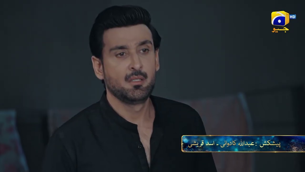 Sara Aapi Episode 06 Promo | Tonight at 8:00 PM  only on Har Pal Geo