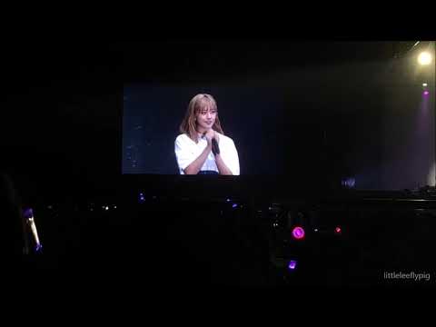 190713 Yena wizone~ + Yujin Talk